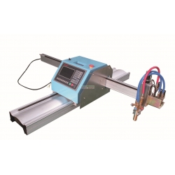 便攜式數(shù)控火焰切割機 便攜式數(shù)控火焰切割機